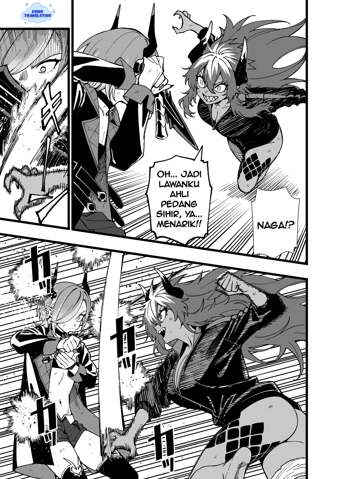 Senki Survival Saga: Isekai no Unmei wo Kaketa Mujintou Fujun Isei Kouyuu Chapter 20 - halaman 12
