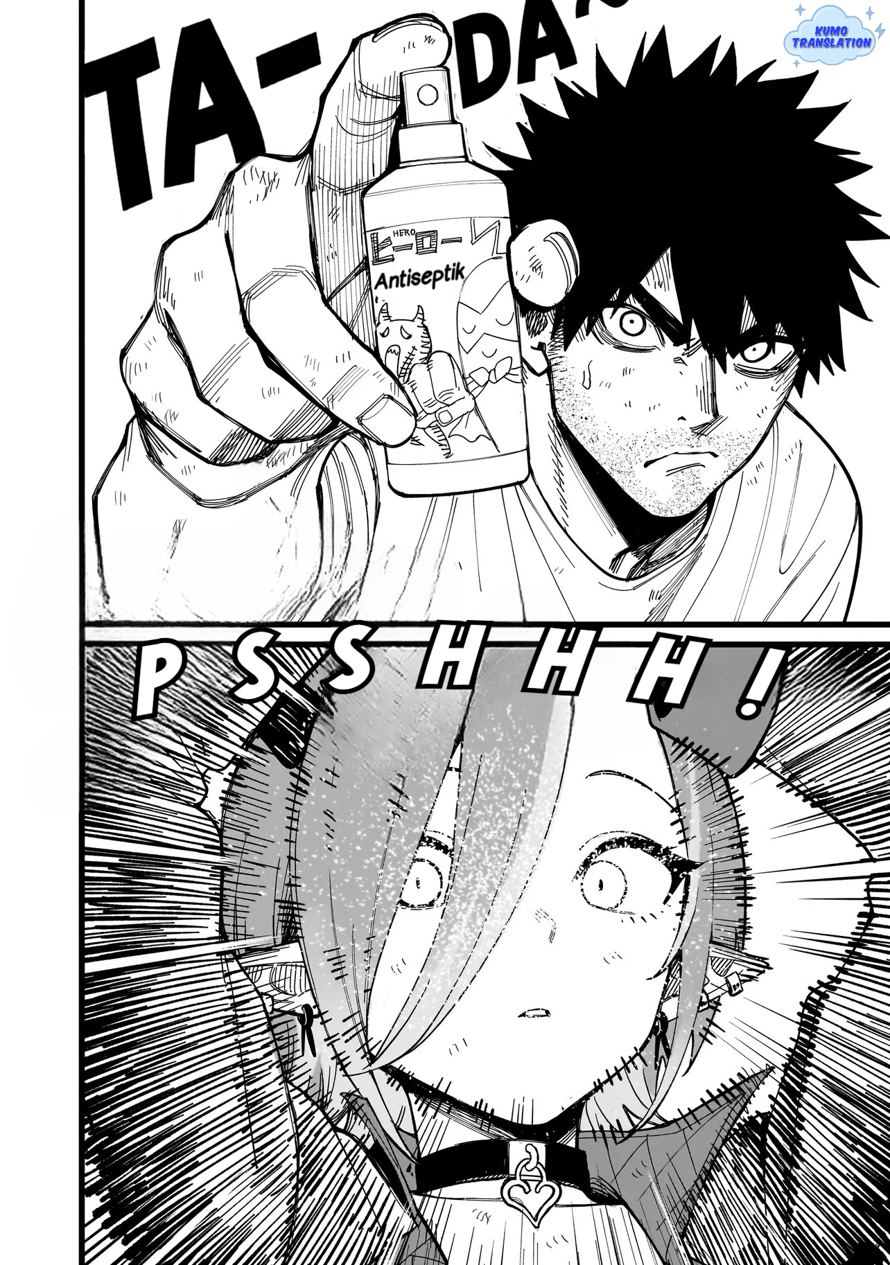 Senki Survival Saga: Isekai no Unmei wo Kaketa Mujintou Fujun Isei Kouyuu Chapter 20 - halaman 17