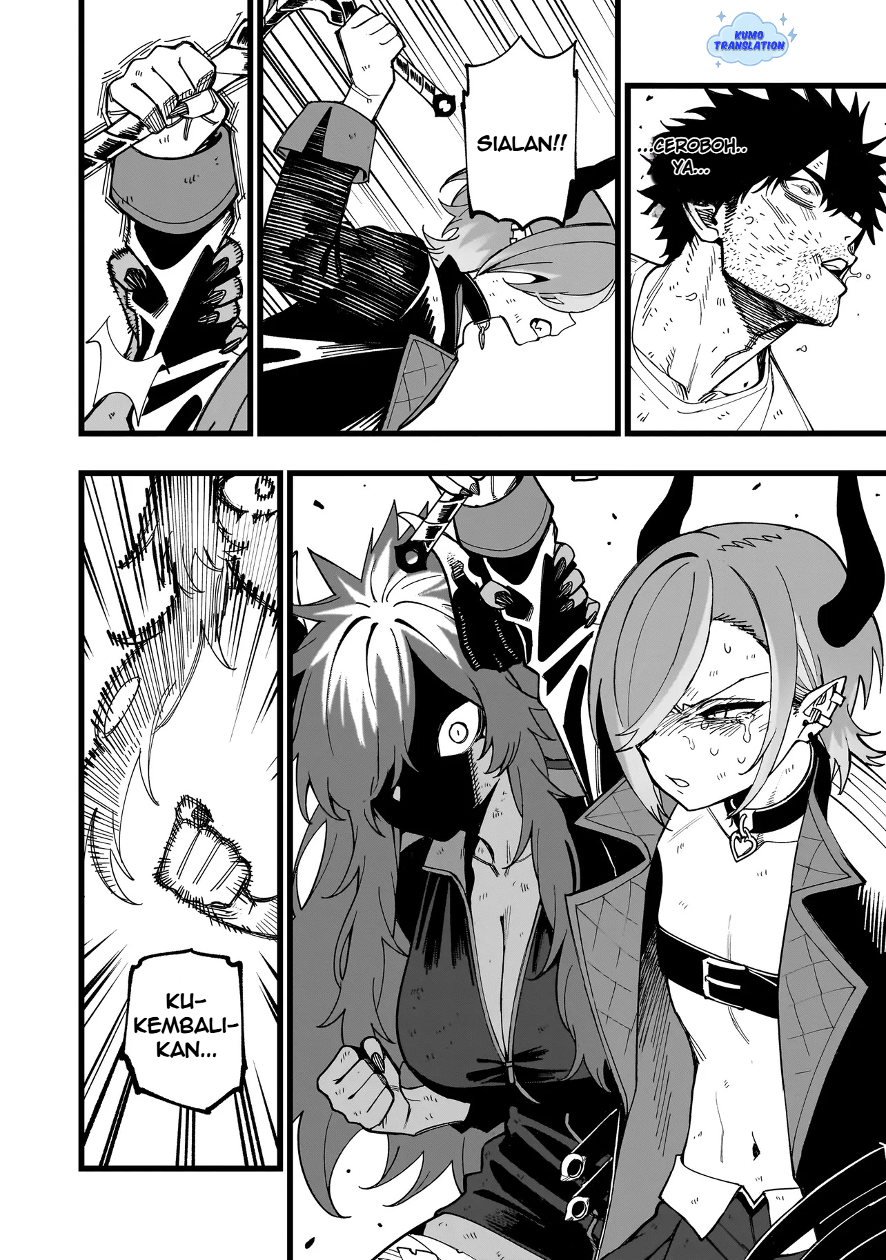 Senki Survival Saga: Isekai no Unmei wo Kaketa Mujintou Fujun Isei Kouyuu Chapter 20 - halaman 19