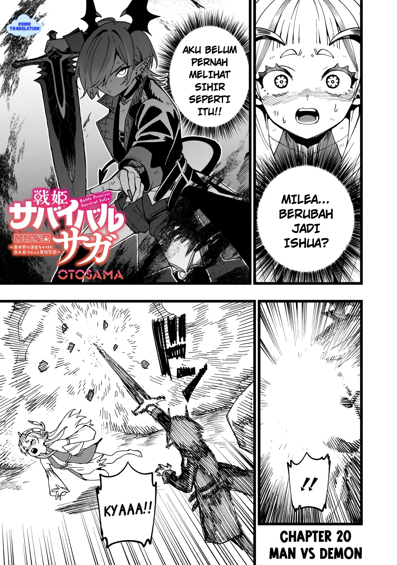 Senki Survival Saga: Isekai no Unmei wo Kaketa Mujintou Fujun Isei Kouyuu Chapter 20 - halaman 2
