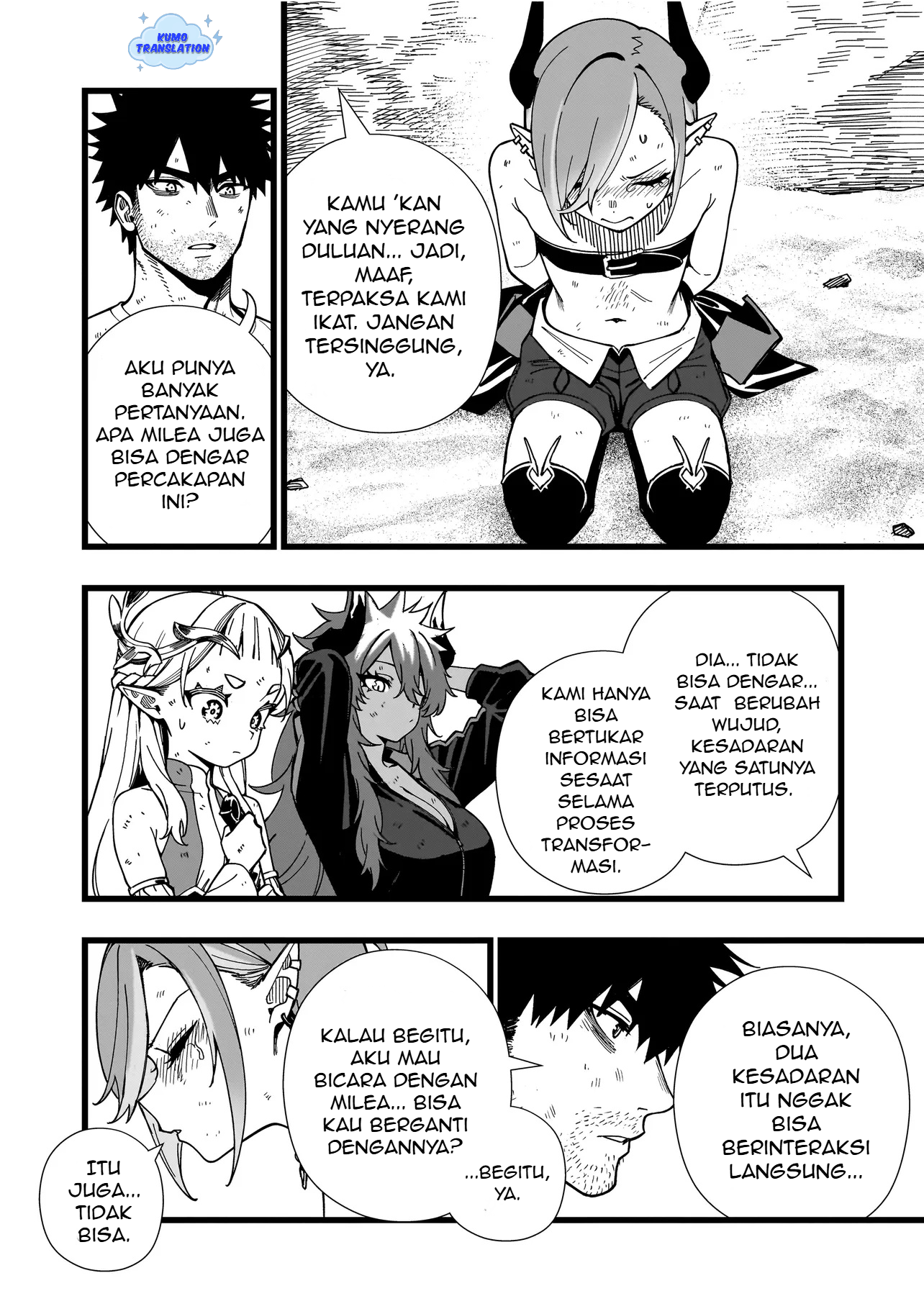 Senki Survival Saga: Isekai no Unmei wo Kaketa Mujintou Fujun Isei Kouyuu Chapter 20 - halaman 21