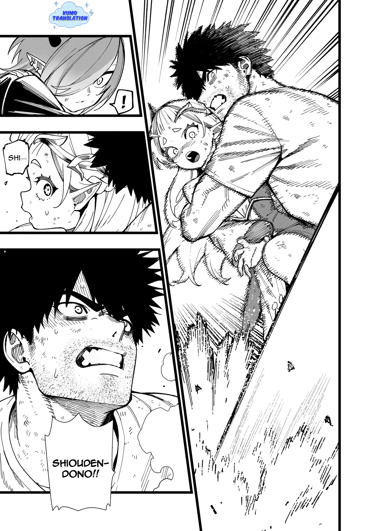 Senki Survival Saga: Isekai no Unmei wo Kaketa Mujintou Fujun Isei Kouyuu Chapter 20 - halaman 4