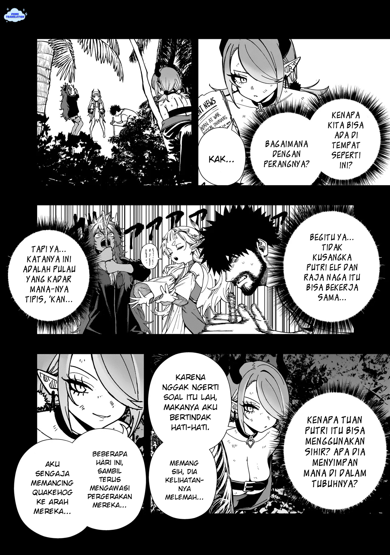 Senki Survival Saga: Isekai no Unmei wo Kaketa Mujintou Fujun Isei Kouyuu Chapter 21 - halaman 16