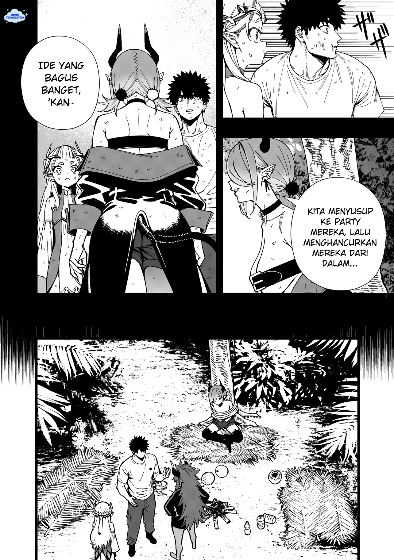 Senki Survival Saga: Isekai no Unmei wo Kaketa Mujintou Fujun Isei Kouyuu Chapter 21 - halaman 18