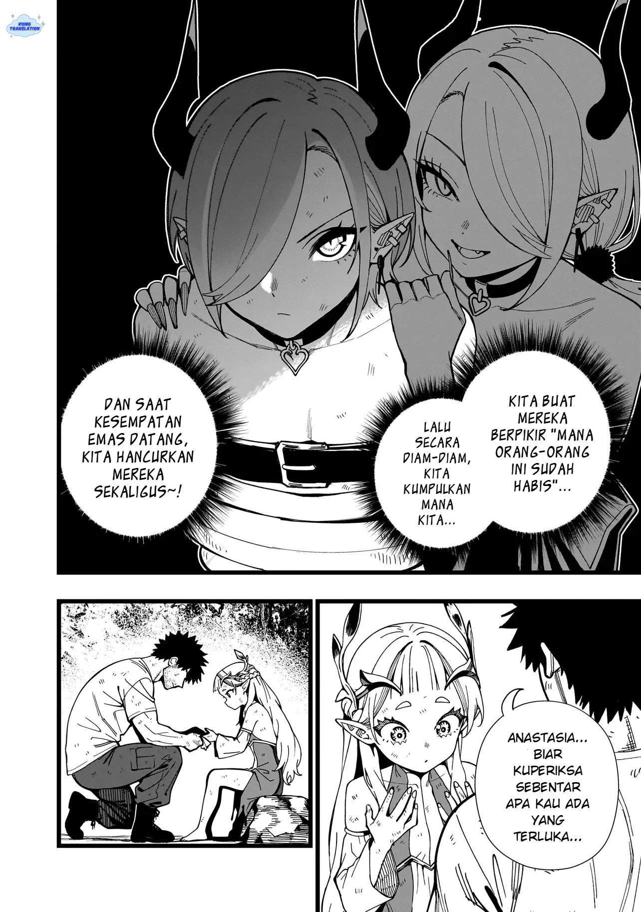 Senki Survival Saga: Isekai no Unmei wo Kaketa Mujintou Fujun Isei Kouyuu Chapter 21 - halaman 19