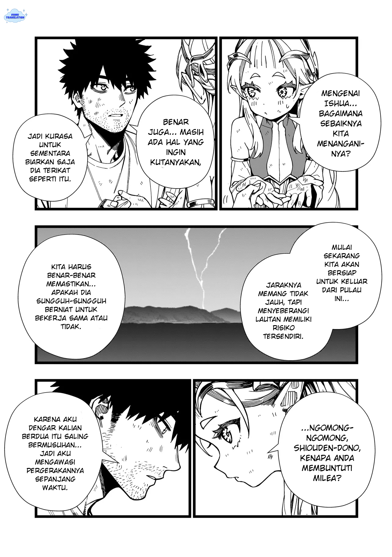 Senki Survival Saga: Isekai no Unmei wo Kaketa Mujintou Fujun Isei Kouyuu Chapter 21 - halaman 20