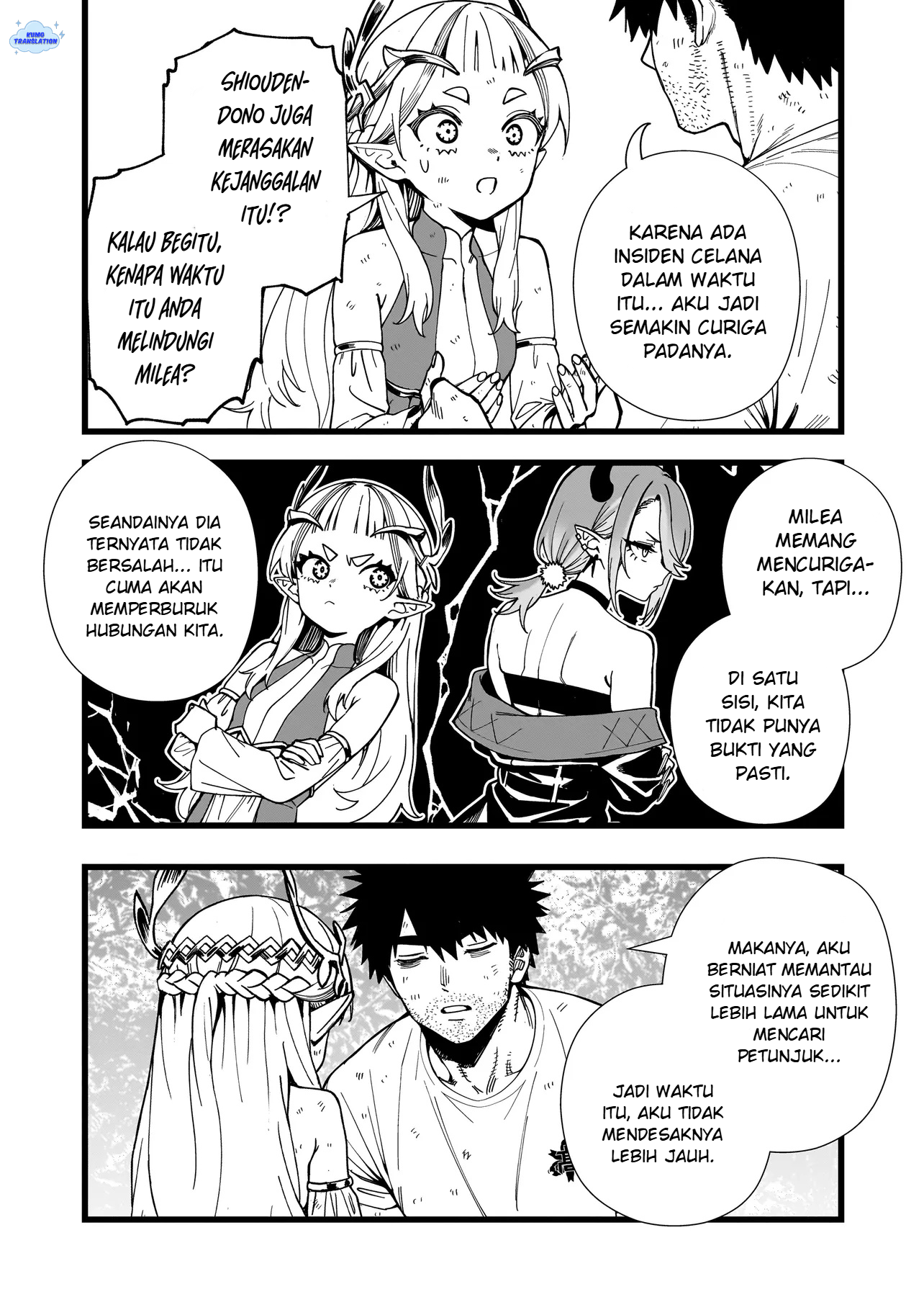 Senki Survival Saga: Isekai no Unmei wo Kaketa Mujintou Fujun Isei Kouyuu Chapter 21 - halaman 21