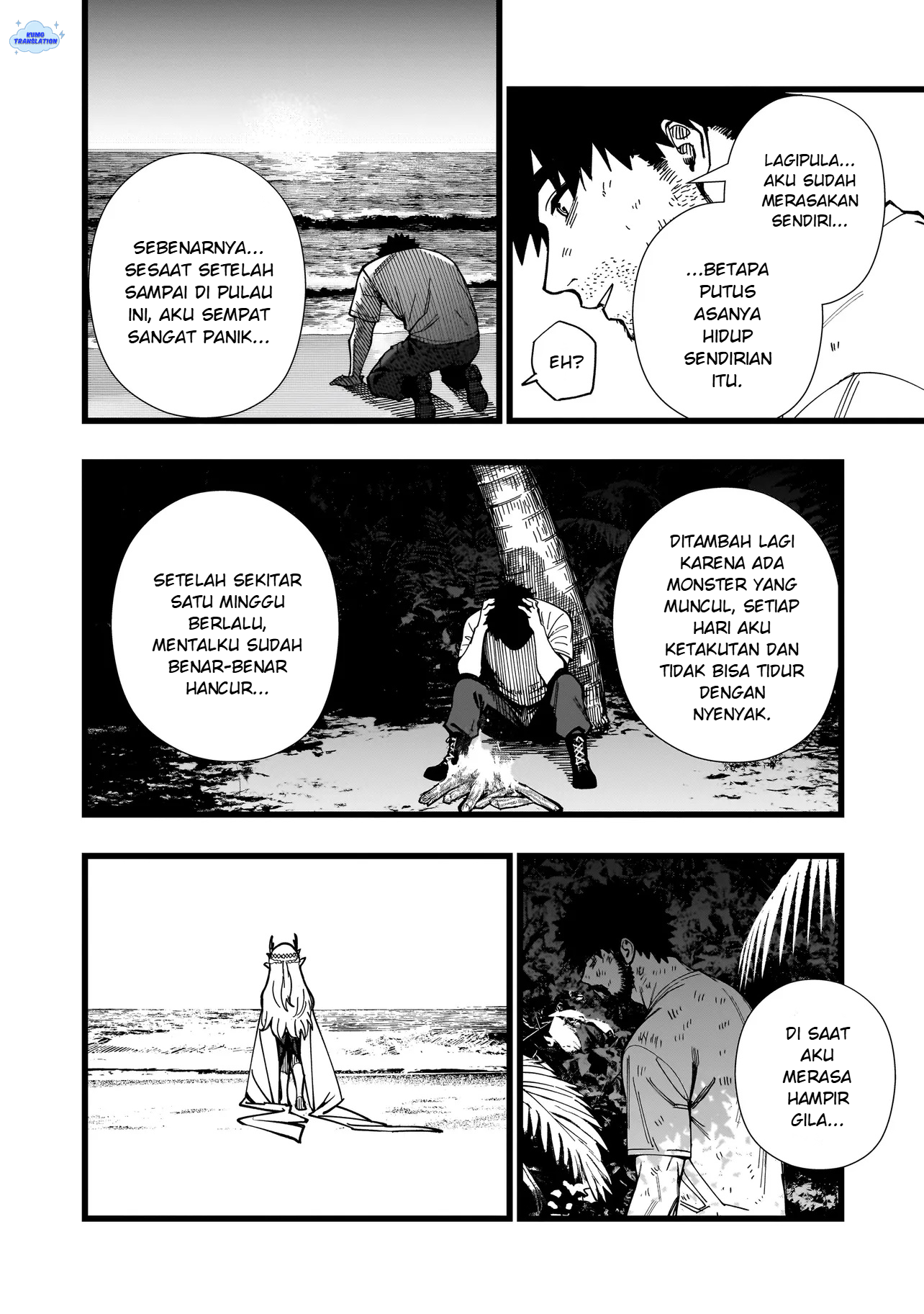 Senki Survival Saga: Isekai no Unmei wo Kaketa Mujintou Fujun Isei Kouyuu Chapter 21 - halaman 23