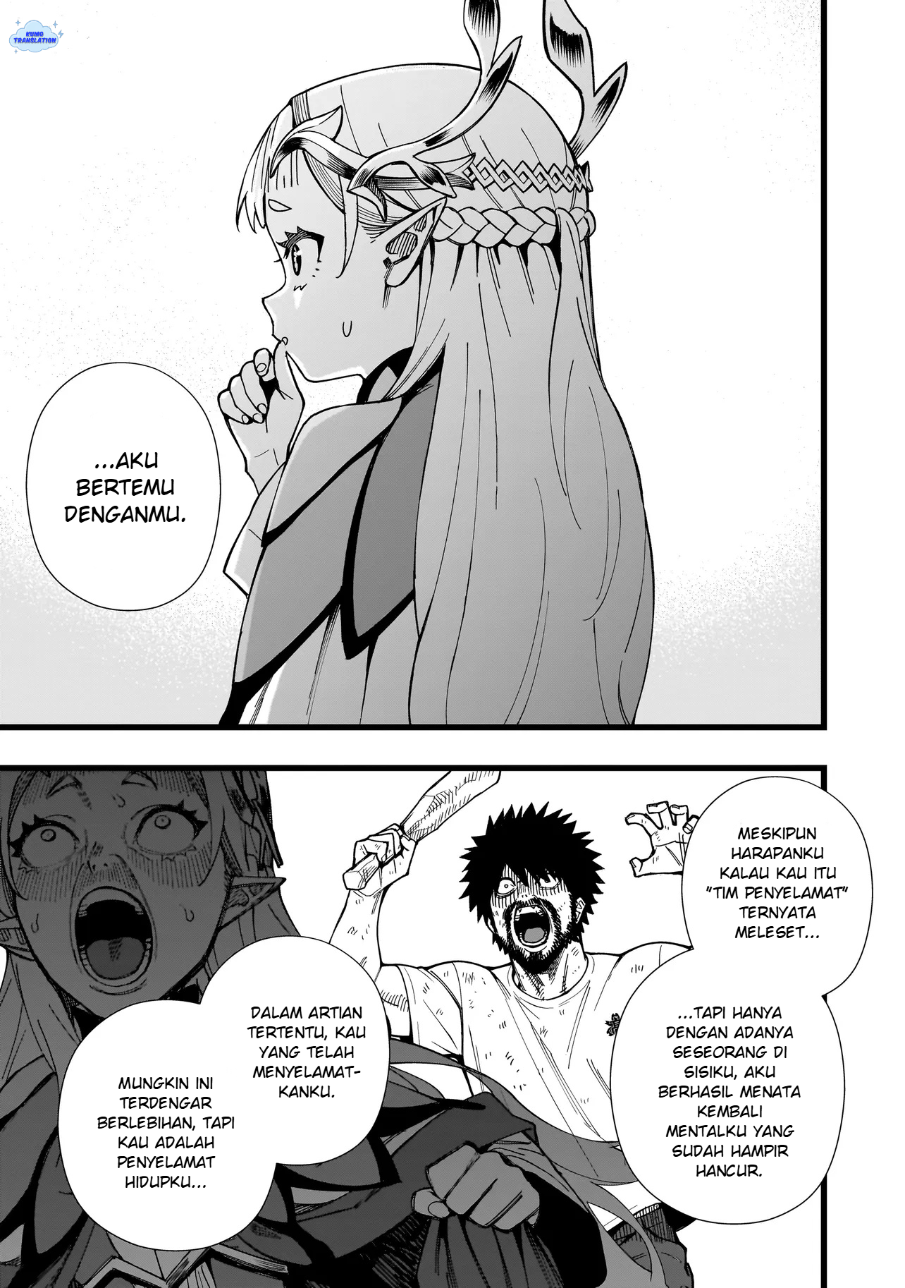 Senki Survival Saga: Isekai no Unmei wo Kaketa Mujintou Fujun Isei Kouyuu Chapter 21 - halaman 24