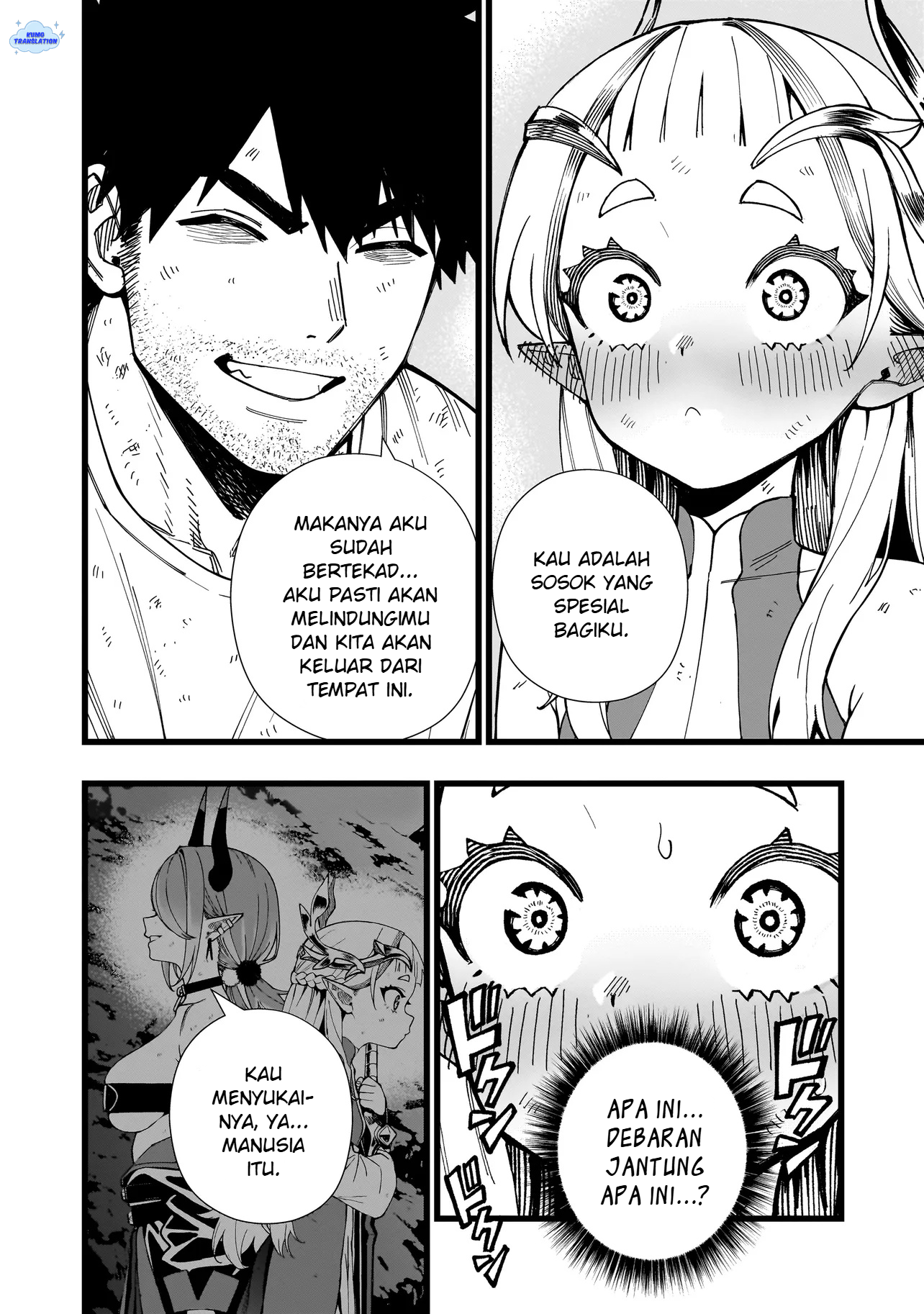 Senki Survival Saga: Isekai no Unmei wo Kaketa Mujintou Fujun Isei Kouyuu Chapter 21 - halaman 25