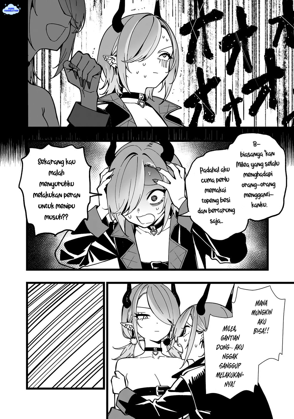 Senki Survival Saga: Isekai no Unmei wo Kaketa Mujintou Fujun Isei Kouyuu Chapter 22 - halaman 11