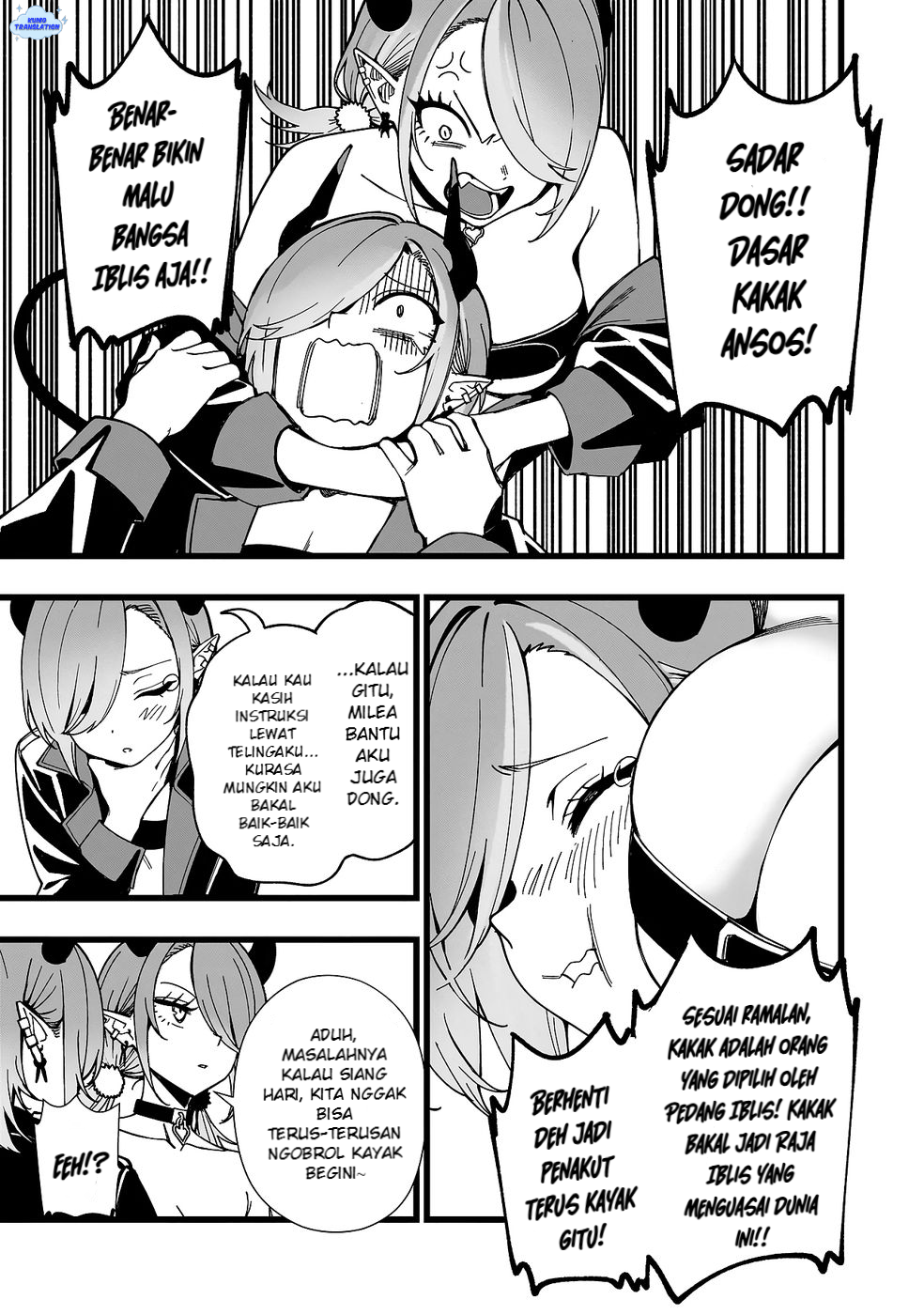 Senki Survival Saga: Isekai no Unmei wo Kaketa Mujintou Fujun Isei Kouyuu Chapter 22 - halaman 12
