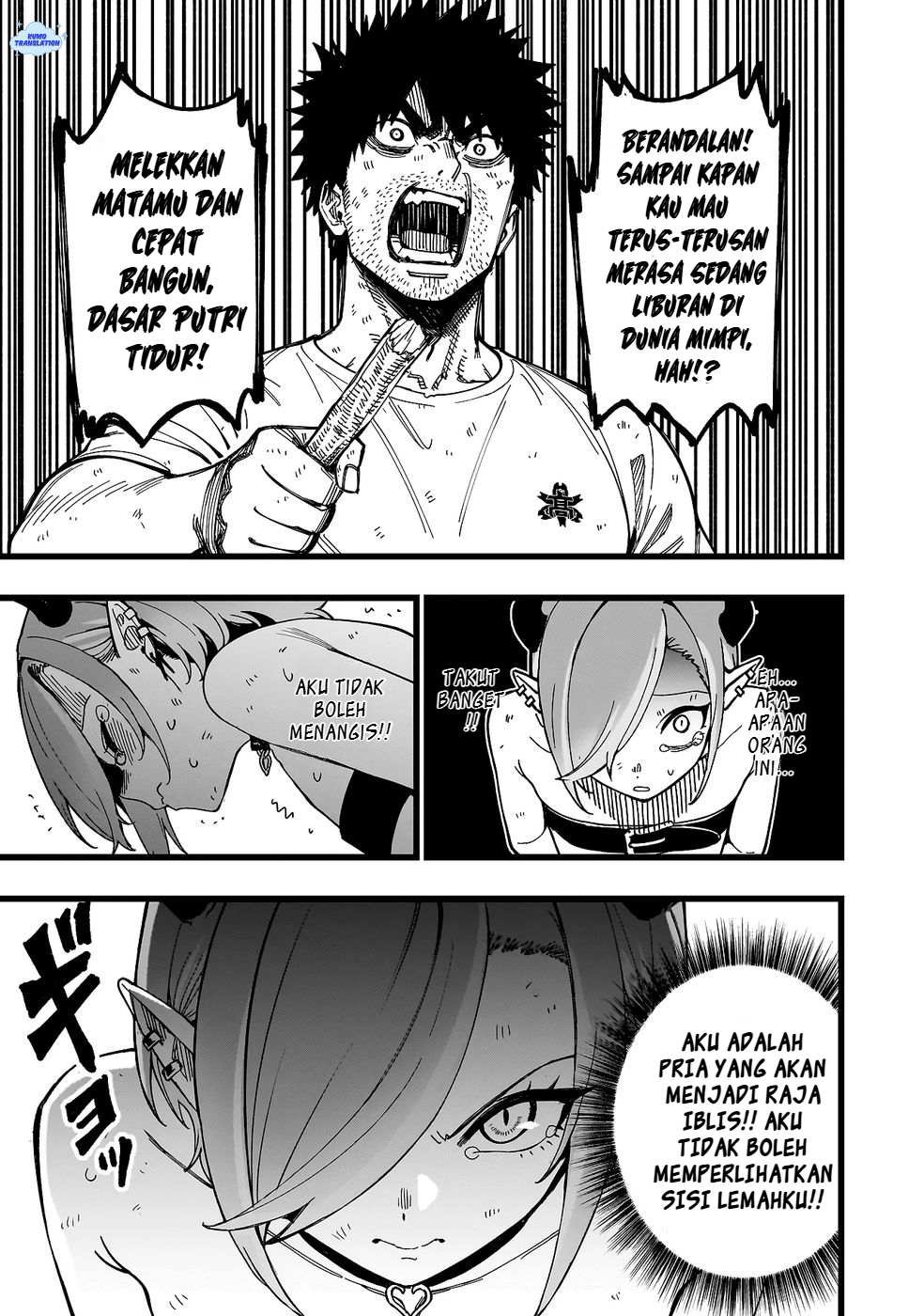 Senki Survival Saga: Isekai no Unmei wo Kaketa Mujintou Fujun Isei Kouyuu Chapter 22 - halaman 16