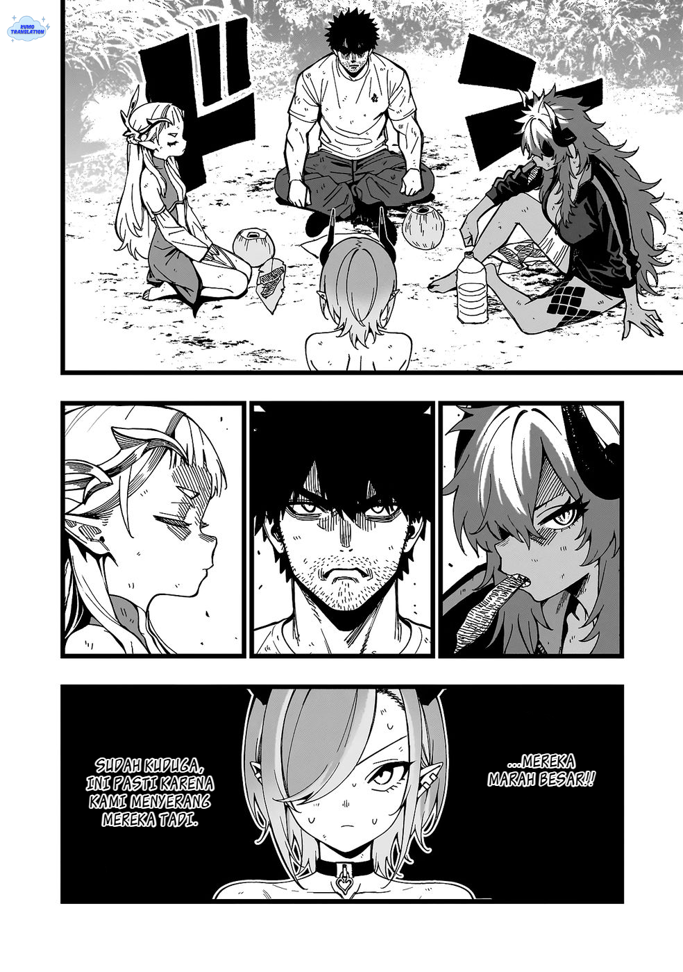 Senki Survival Saga: Isekai no Unmei wo Kaketa Mujintou Fujun Isei Kouyuu Chapter 22 - halaman 17