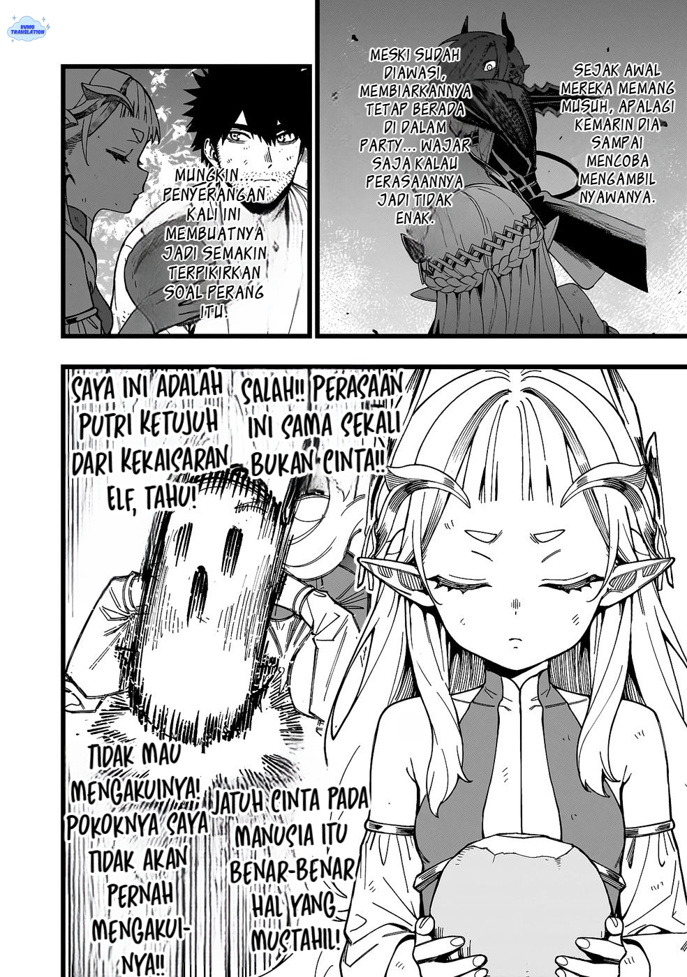 Senki Survival Saga: Isekai no Unmei wo Kaketa Mujintou Fujun Isei Kouyuu Chapter 22 - halaman 21