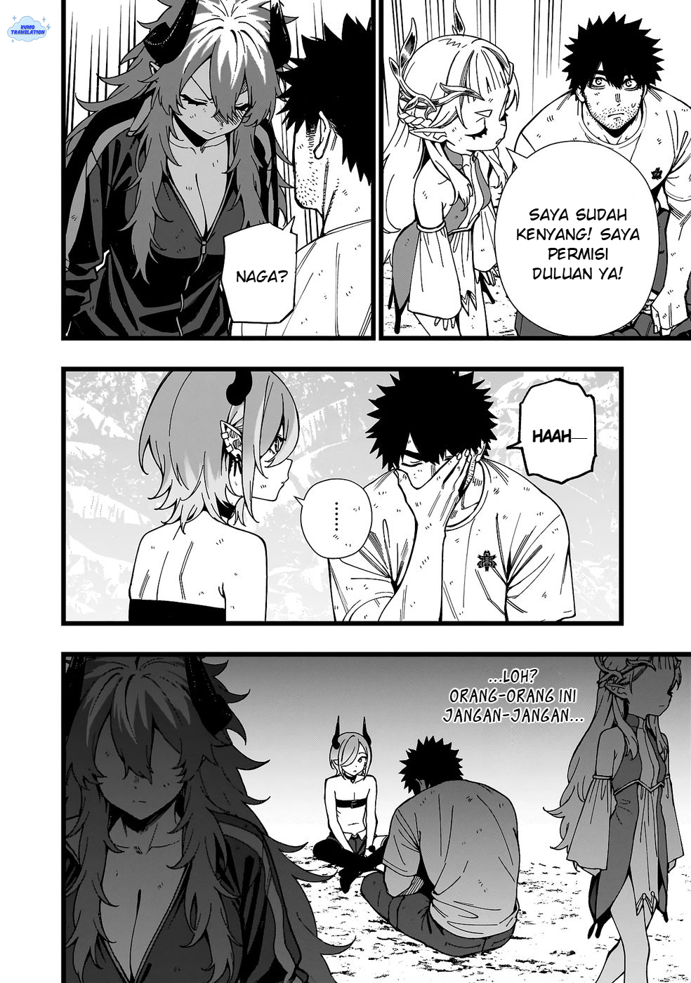 Senki Survival Saga: Isekai no Unmei wo Kaketa Mujintou Fujun Isei Kouyuu Chapter 22 - halaman 23