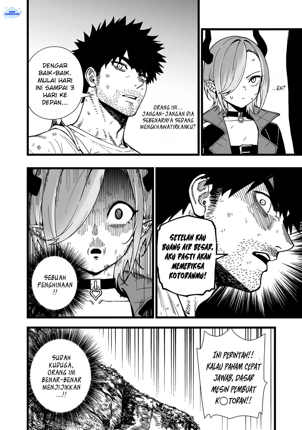 Senki Survival Saga: Isekai no Unmei wo Kaketa Mujintou Fujun Isei Kouyuu Chapter 23 - halaman 11