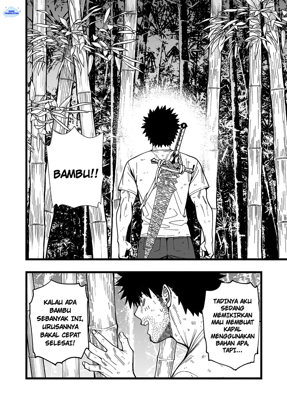 Senki Survival Saga: Isekai no Unmei wo Kaketa Mujintou Fujun Isei Kouyuu Chapter 23 - halaman 13