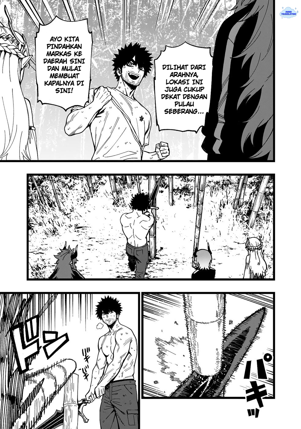 Senki Survival Saga: Isekai no Unmei wo Kaketa Mujintou Fujun Isei Kouyuu Chapter 23 - halaman 14