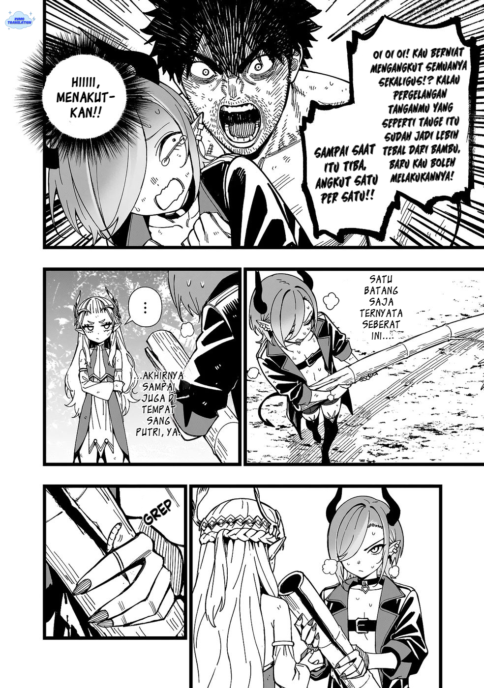 Senki Survival Saga: Isekai no Unmei wo Kaketa Mujintou Fujun Isei Kouyuu Chapter 23 - halaman 19