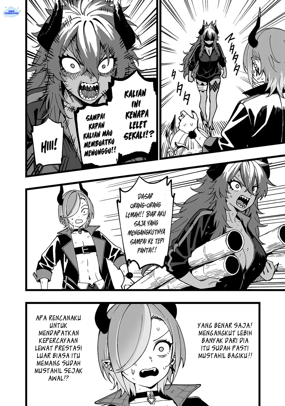 Senki Survival Saga: Isekai no Unmei wo Kaketa Mujintou Fujun Isei Kouyuu Chapter 23 - halaman 21