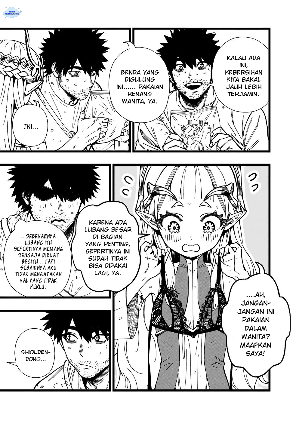 Senki Survival Saga: Isekai no Unmei wo Kaketa Mujintou Fujun Isei Kouyuu Chapter 23 - halaman 6