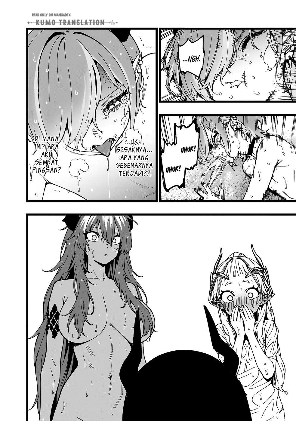 Senki Survival Saga: Isekai no Unmei wo Kaketa Mujintou Fujun Isei Kouyuu Chapter 25 - halaman 7