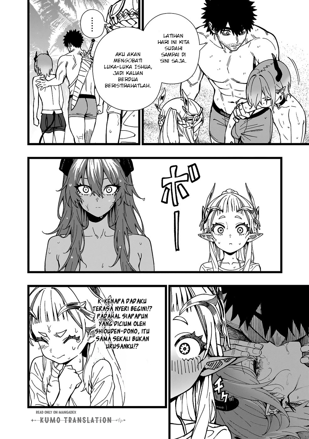 Senki Survival Saga: Isekai no Unmei wo Kaketa Mujintou Fujun Isei Kouyuu Chapter 25 - halaman 9