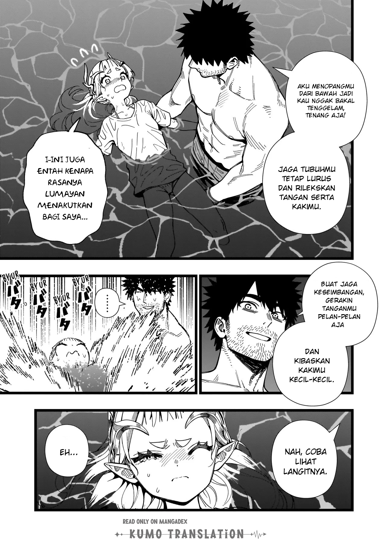 Senki Survival Saga: Isekai no Unmei wo Kaketa Mujintou Fujun Isei Kouyuu Chapter 29 - halaman 16
