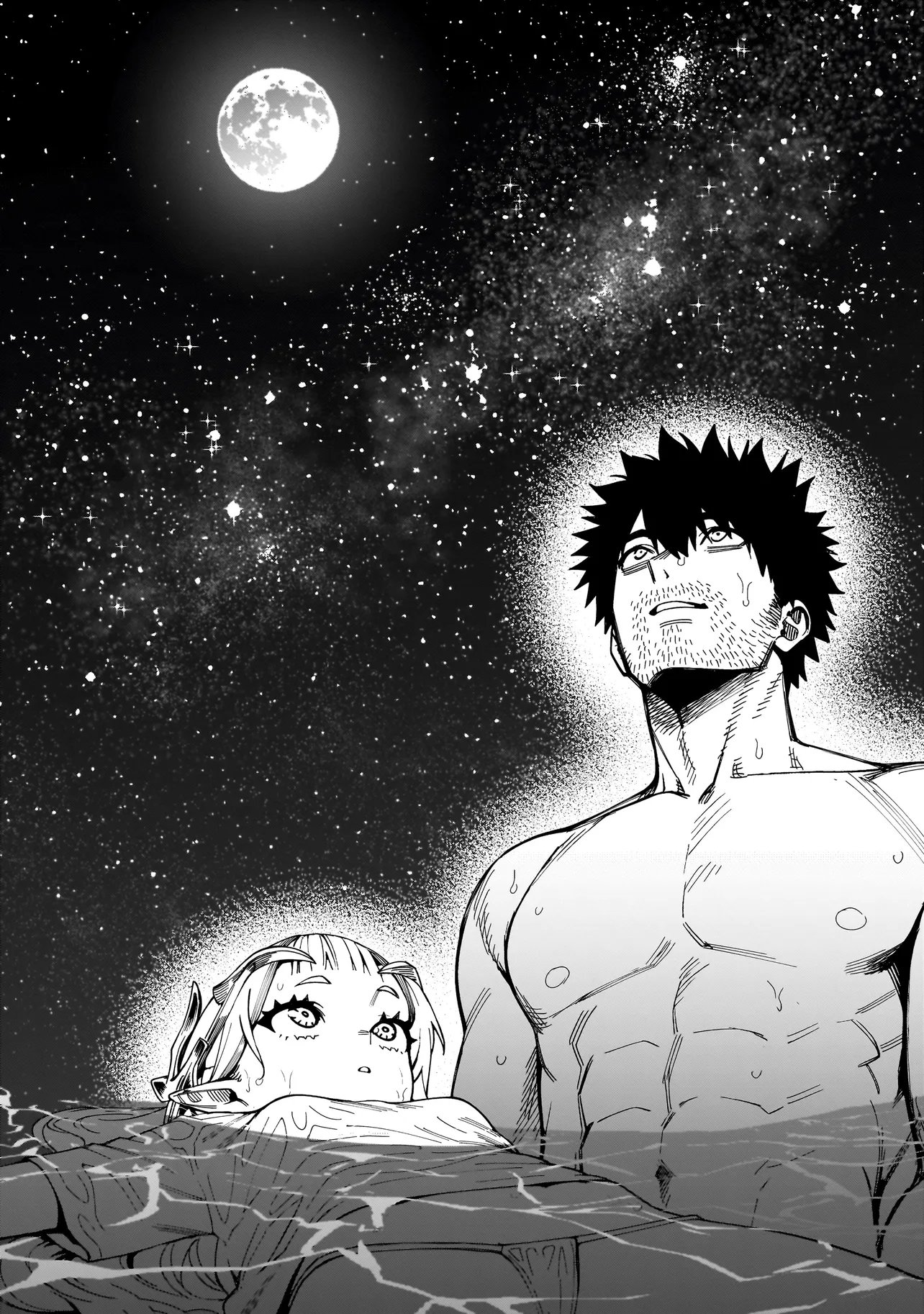 Senki Survival Saga: Isekai no Unmei wo Kaketa Mujintou Fujun Isei Kouyuu Chapter 29 - halaman 17