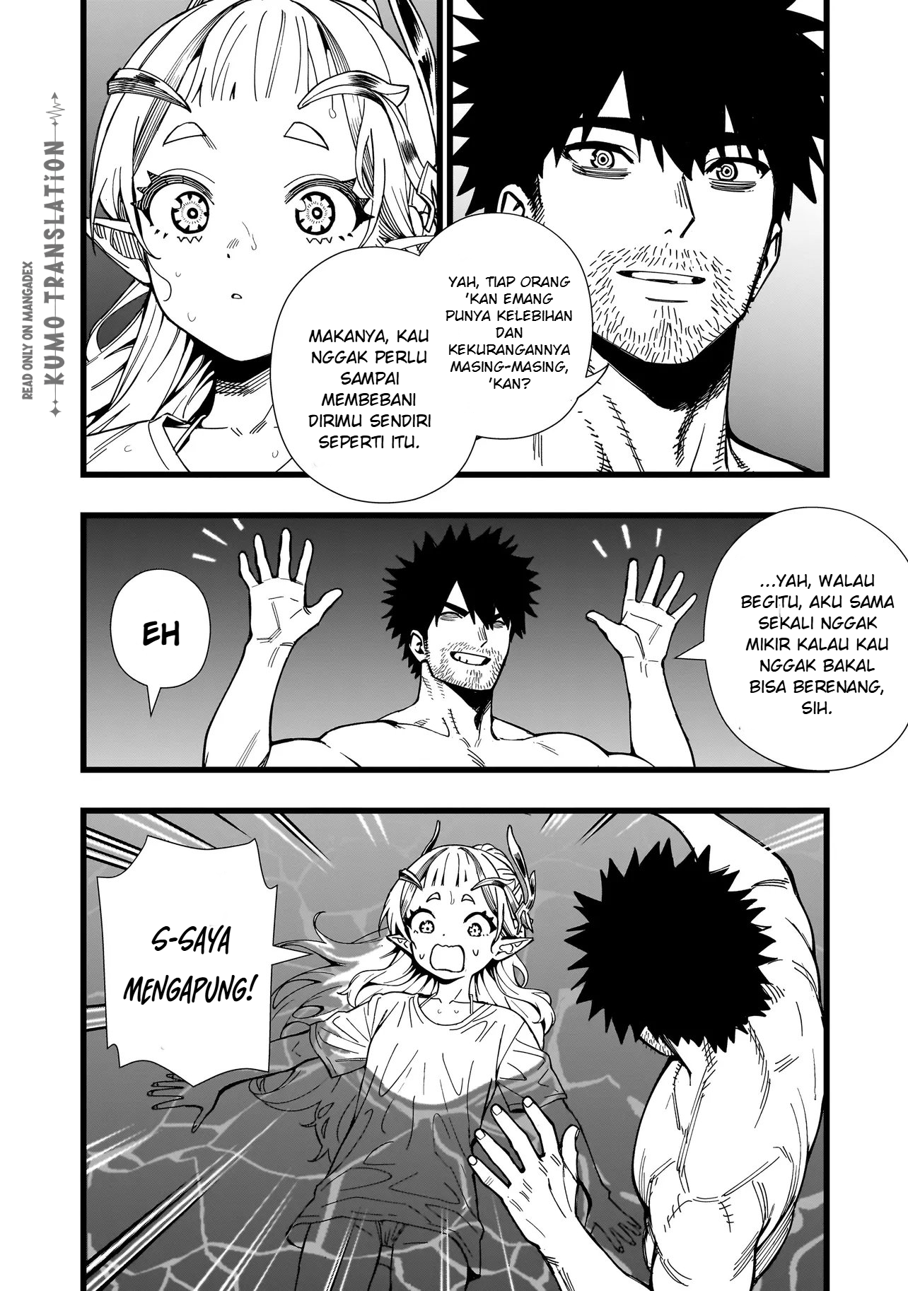 Senki Survival Saga: Isekai no Unmei wo Kaketa Mujintou Fujun Isei Kouyuu Chapter 29 - halaman 20
