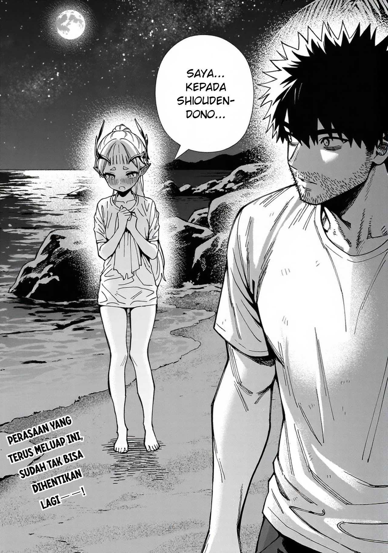 Senki Survival Saga: Isekai no Unmei wo Kaketa Mujintou Fujun Isei Kouyuu Chapter 29 - halaman 25