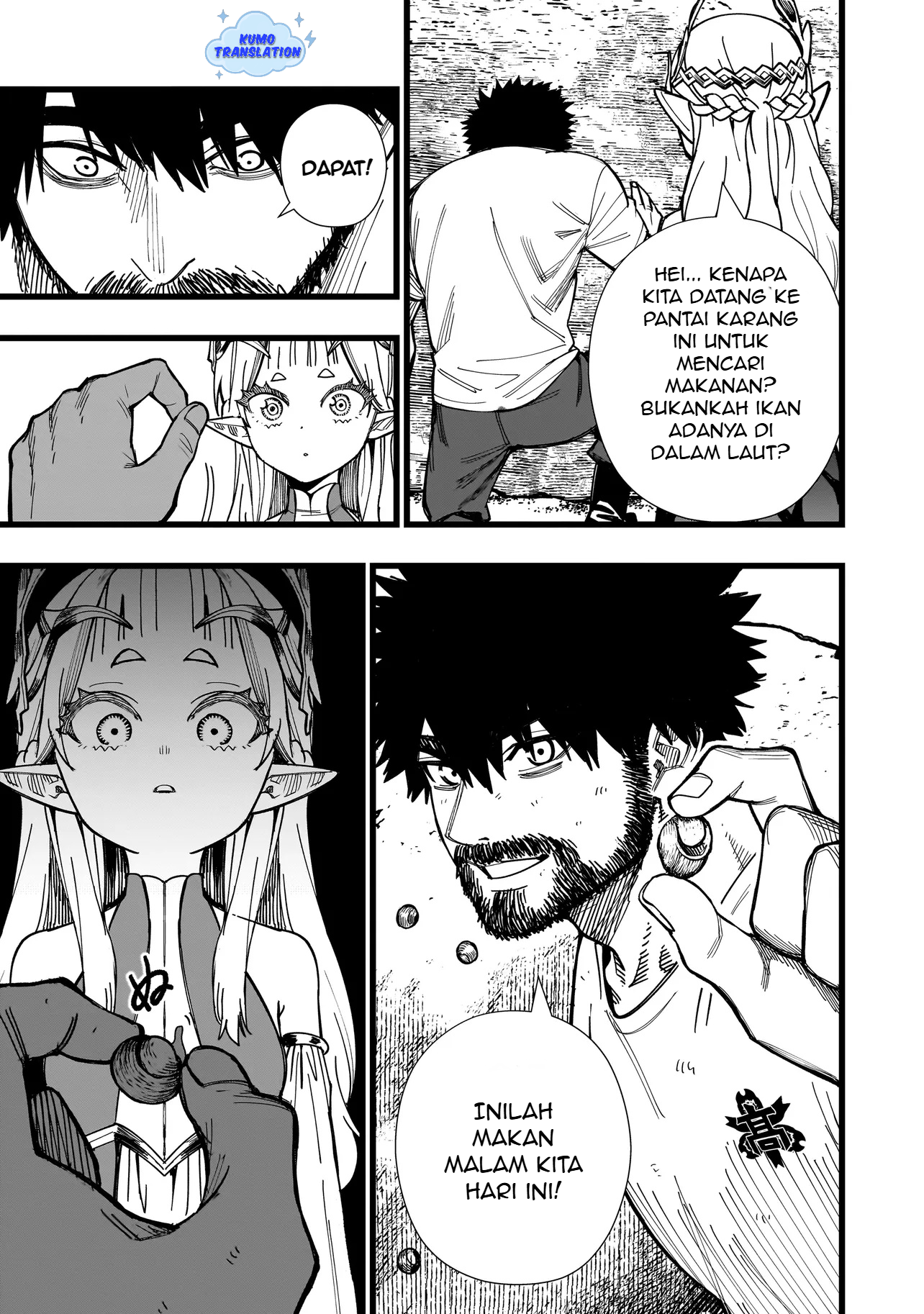 Senki Survival Saga: Isekai no Unmei wo Kaketa Mujintou Fujun Isei Kouyuu Chapter 3 - halaman 10