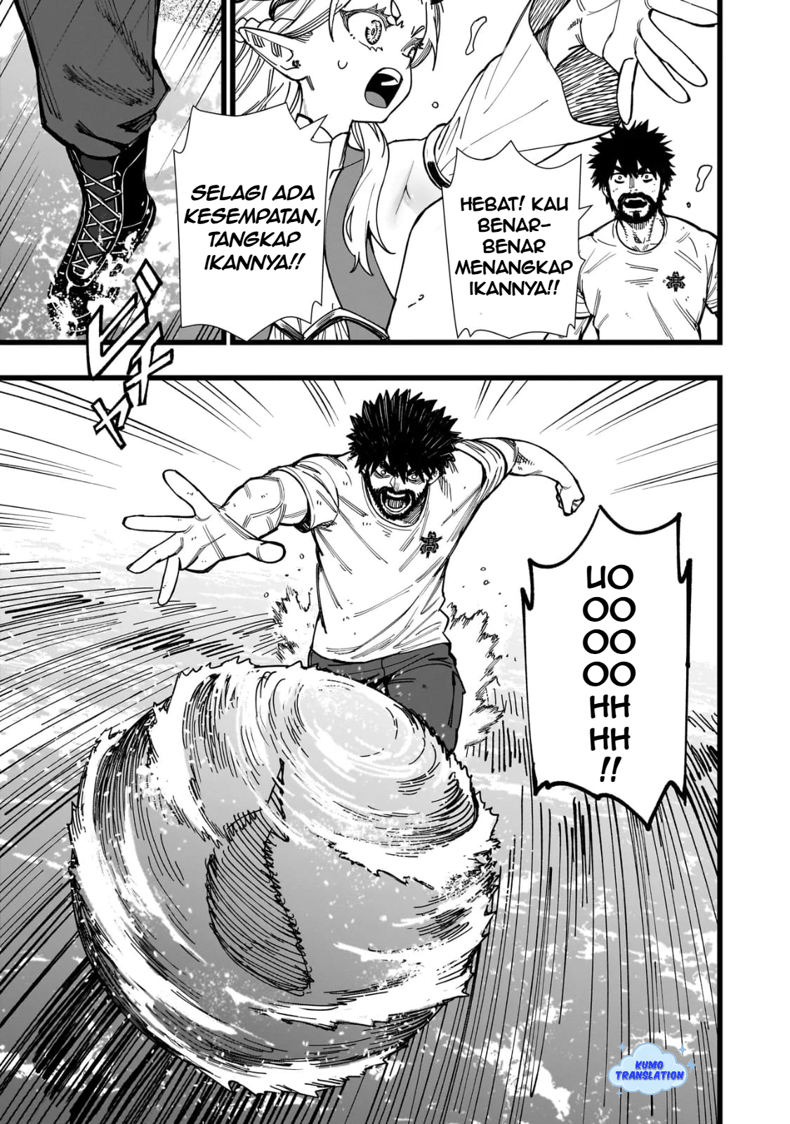 Senki Survival Saga: Isekai no Unmei wo Kaketa Mujintou Fujun Isei Kouyuu Chapter 3 - halaman 14