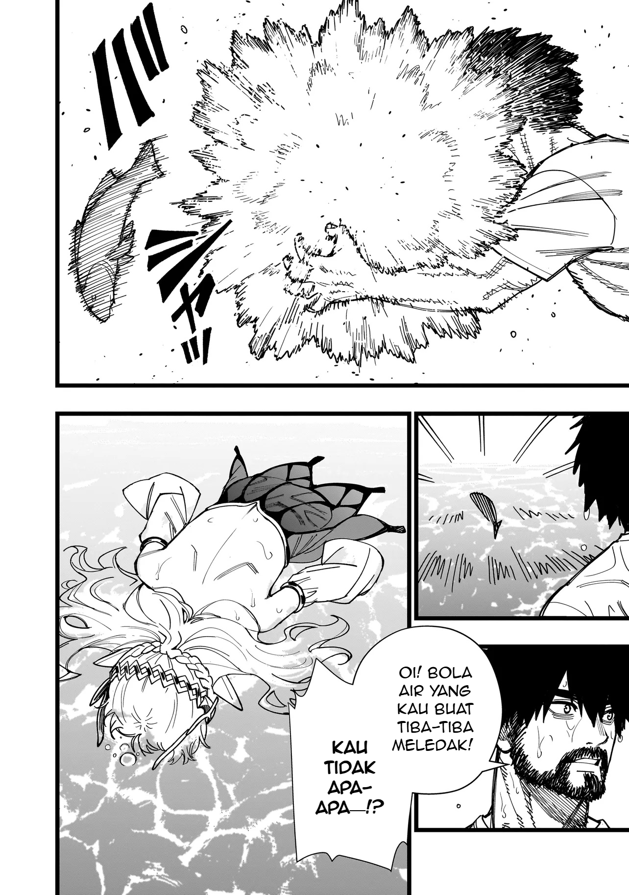 Senki Survival Saga: Isekai no Unmei wo Kaketa Mujintou Fujun Isei Kouyuu Chapter 3 - halaman 15