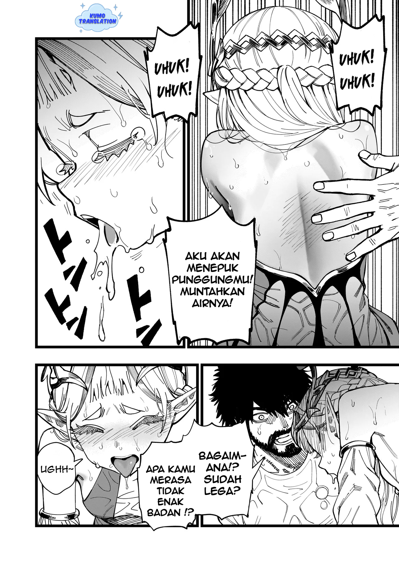 Senki Survival Saga: Isekai no Unmei wo Kaketa Mujintou Fujun Isei Kouyuu Chapter 3 - halaman 17