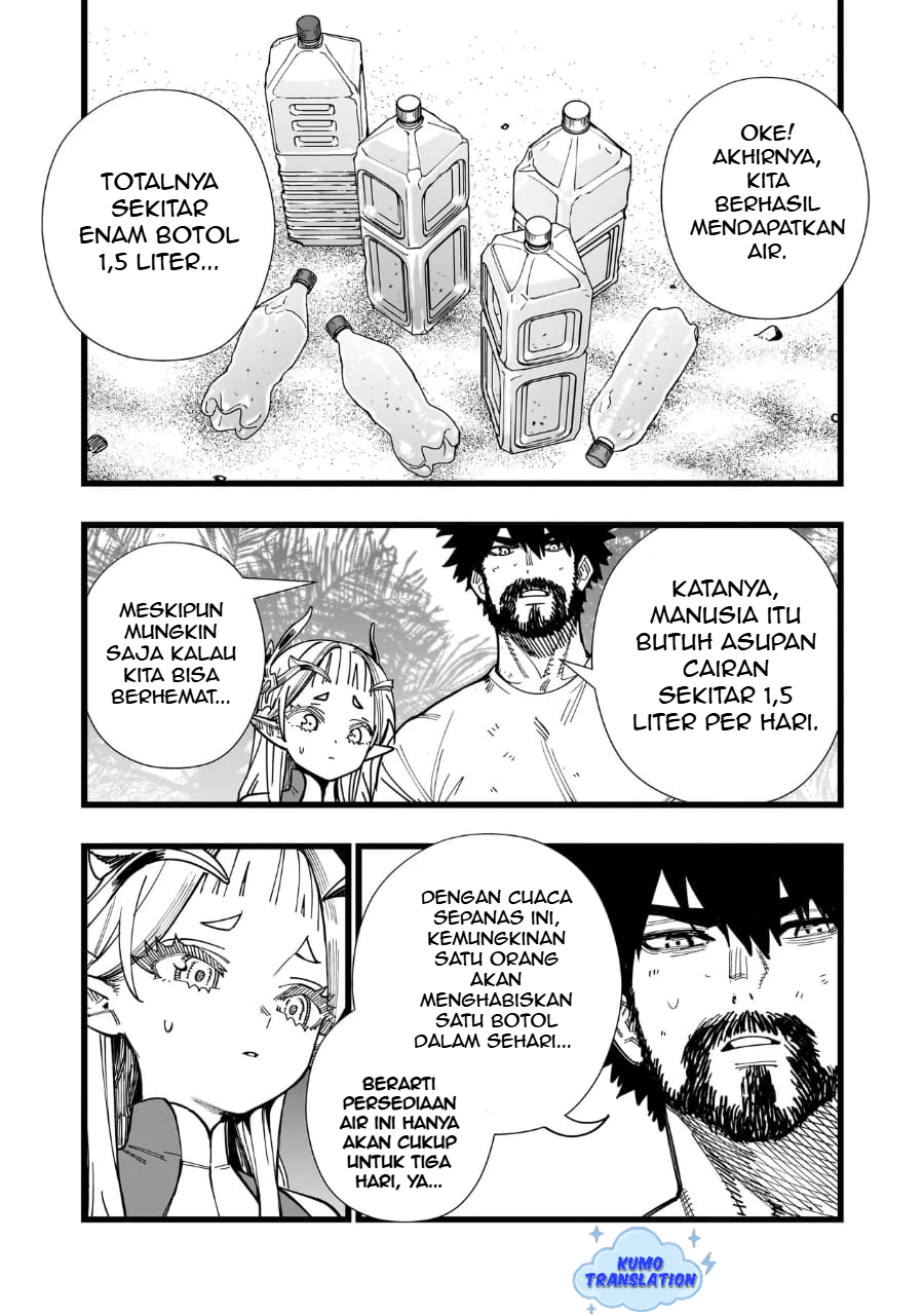 Senki Survival Saga: Isekai no Unmei wo Kaketa Mujintou Fujun Isei Kouyuu Chapter 3 - halaman 3