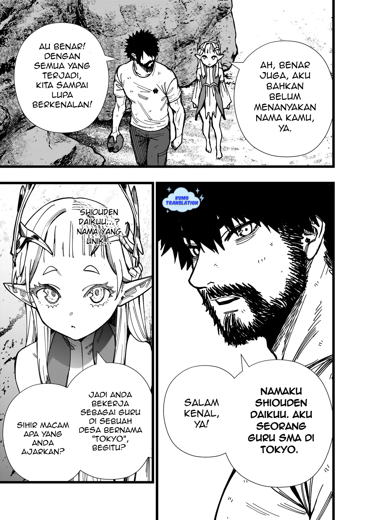 Senki Survival Saga: Isekai no Unmei wo Kaketa Mujintou Fujun Isei Kouyuu Chapter 3 - halaman 6