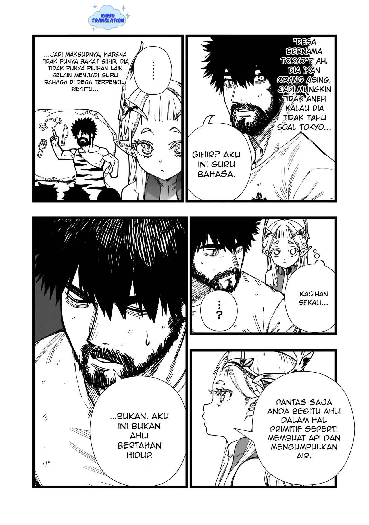 Senki Survival Saga: Isekai no Unmei wo Kaketa Mujintou Fujun Isei Kouyuu Chapter 3 - halaman 7