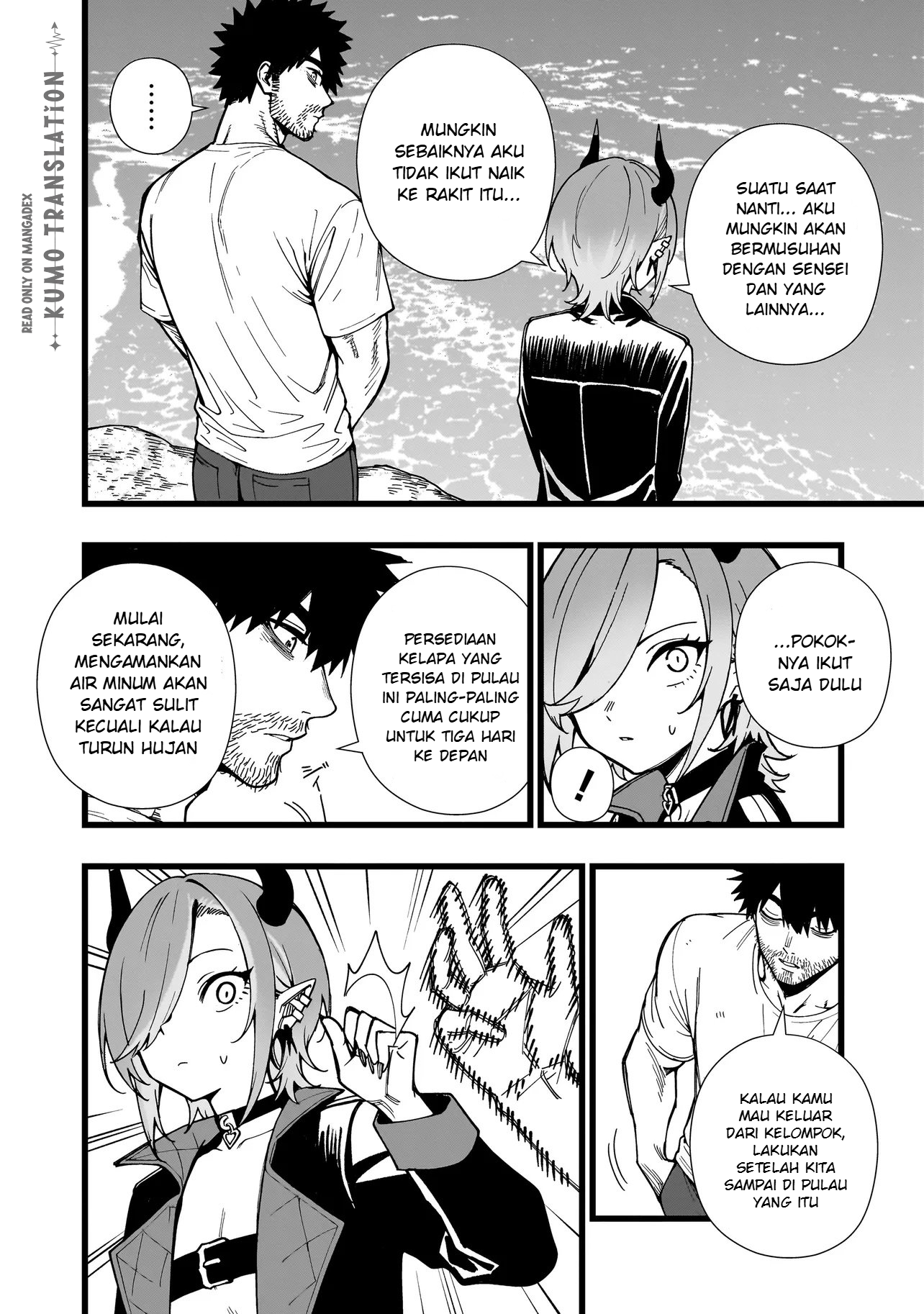 Senki Survival Saga: Isekai no Unmei wo Kaketa Mujintou Fujun Isei Kouyuu Chapter 30 - halaman 23