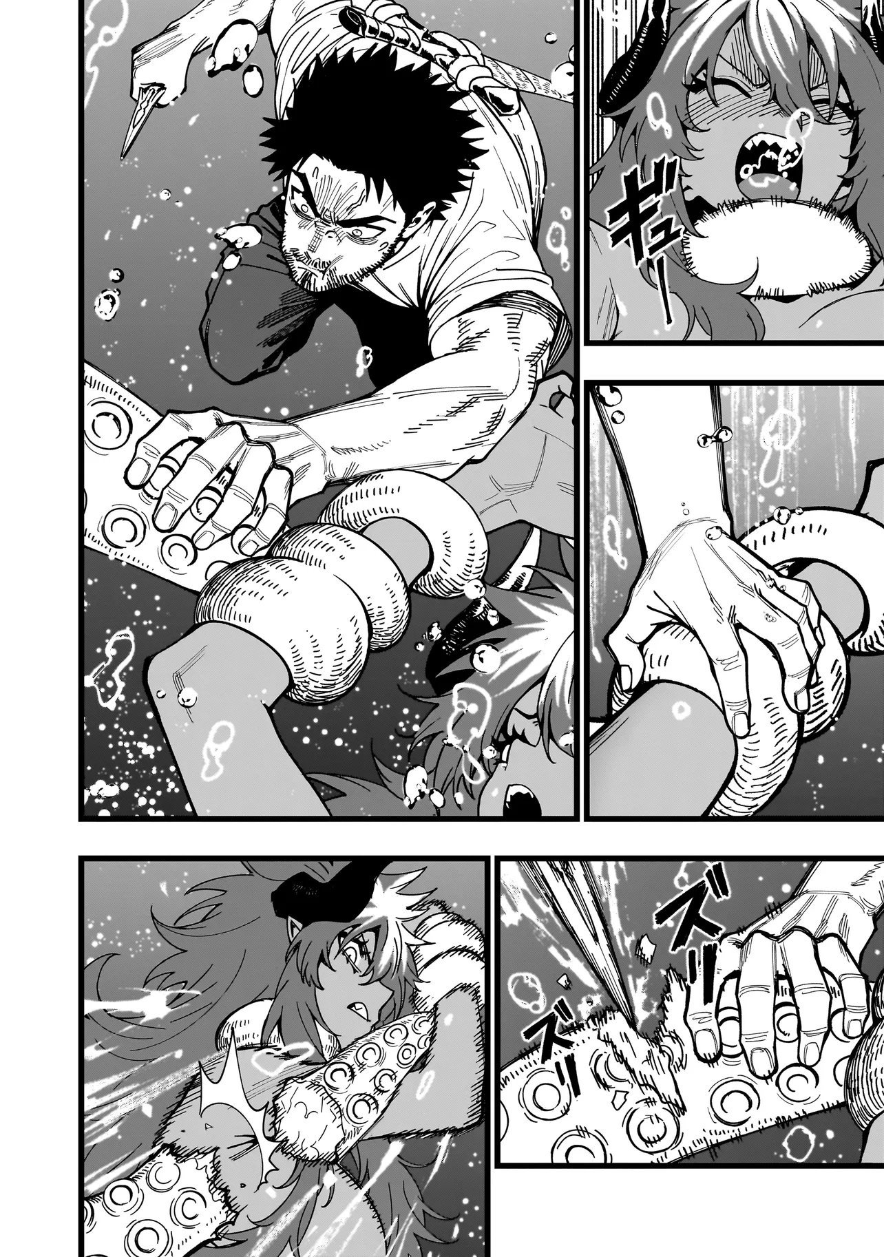 Senki Survival Saga: Isekai no Unmei wo Kaketa Mujintou Fujun Isei Kouyuu Chapter 31 - halaman 17