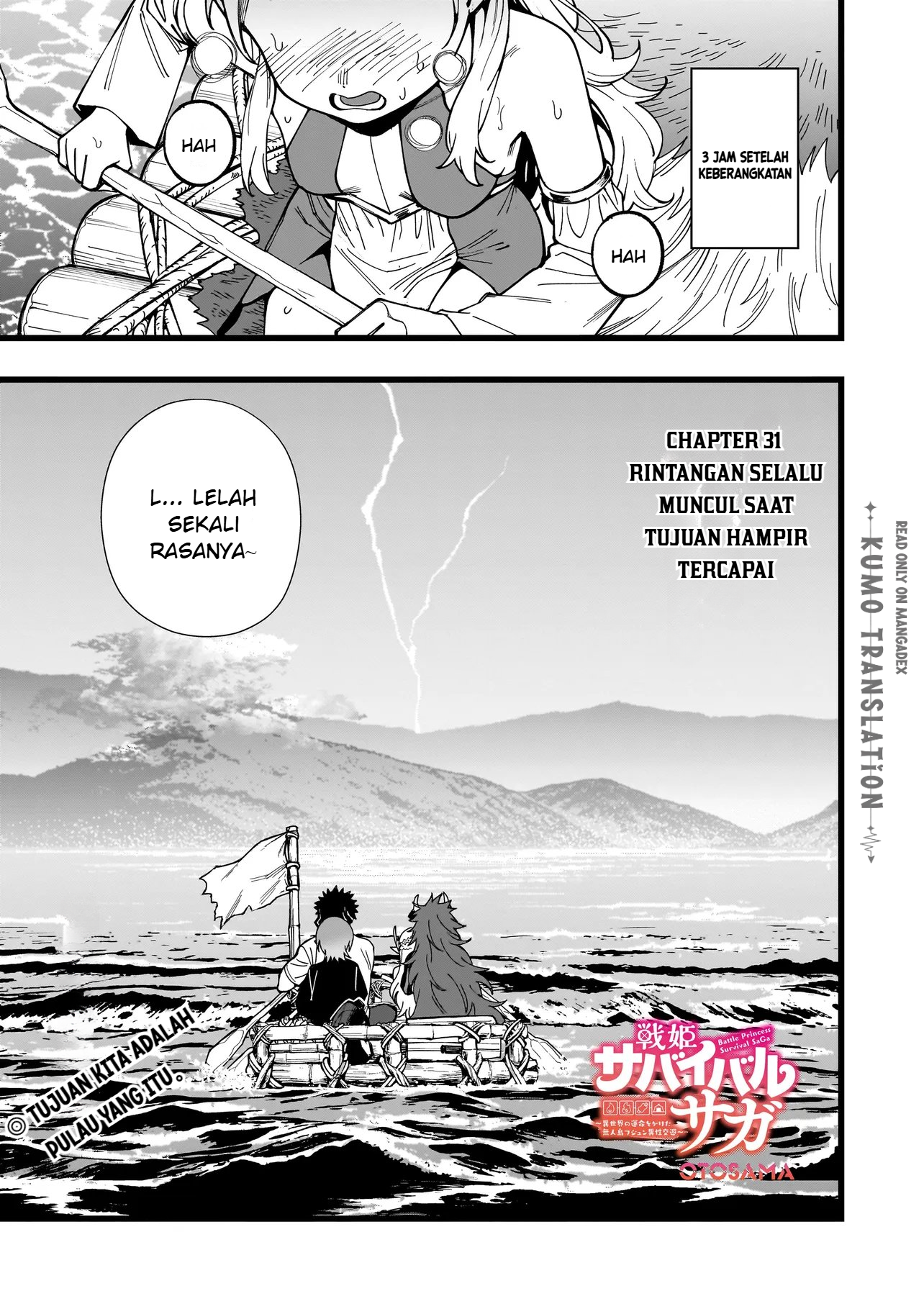 Senki Survival Saga: Isekai no Unmei wo Kaketa Mujintou Fujun Isei Kouyuu Chapter 31 - halaman 2