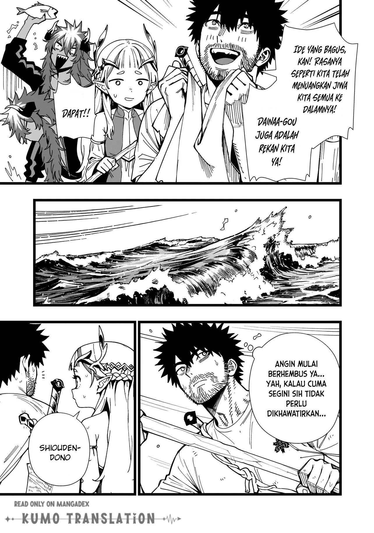 Senki Survival Saga: Isekai no Unmei wo Kaketa Mujintou Fujun Isei Kouyuu Chapter 31 - halaman 6