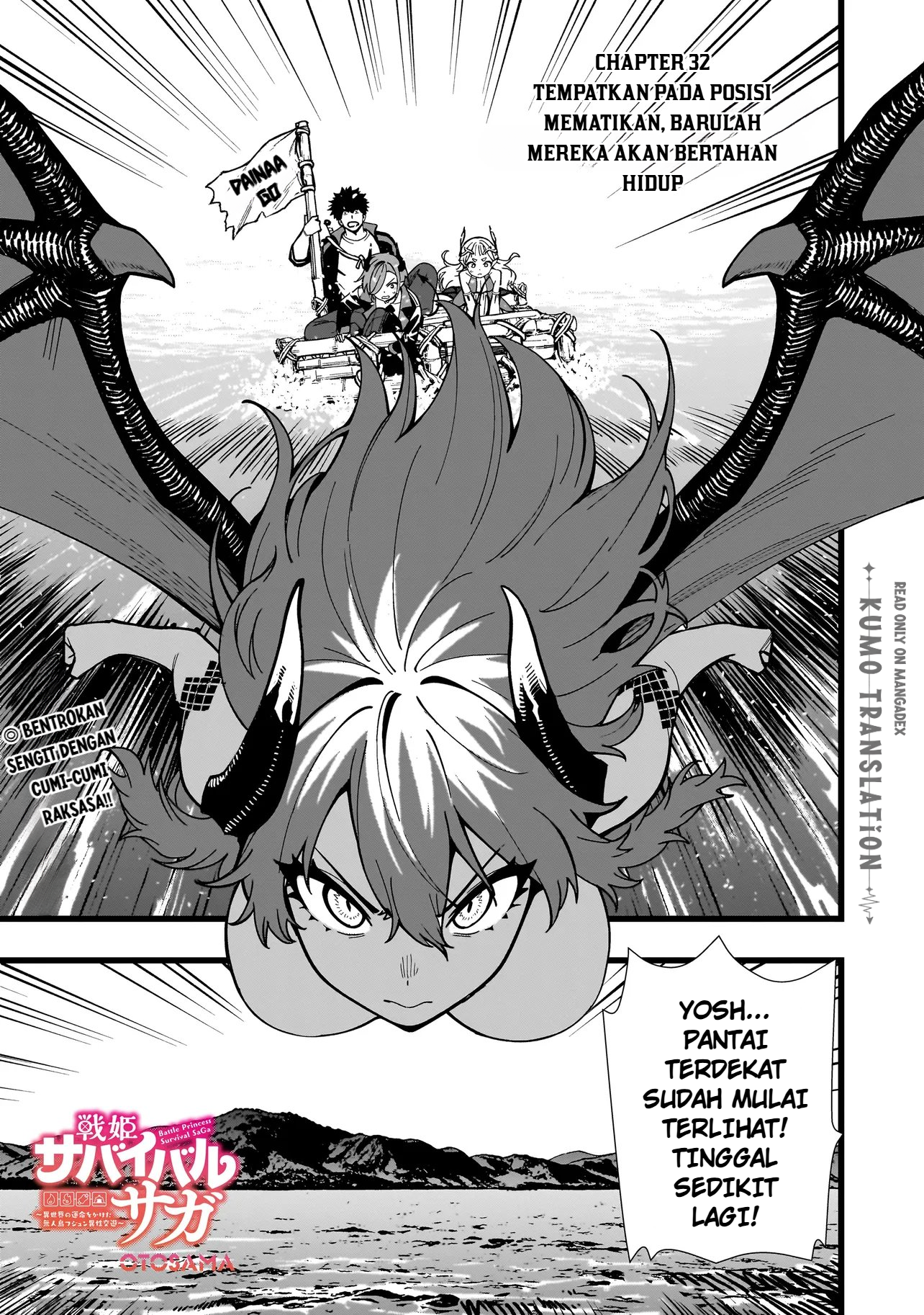 Senki Survival Saga: Isekai no Unmei wo Kaketa Mujintou Fujun Isei Kouyuu Chapter 32 - halaman 2