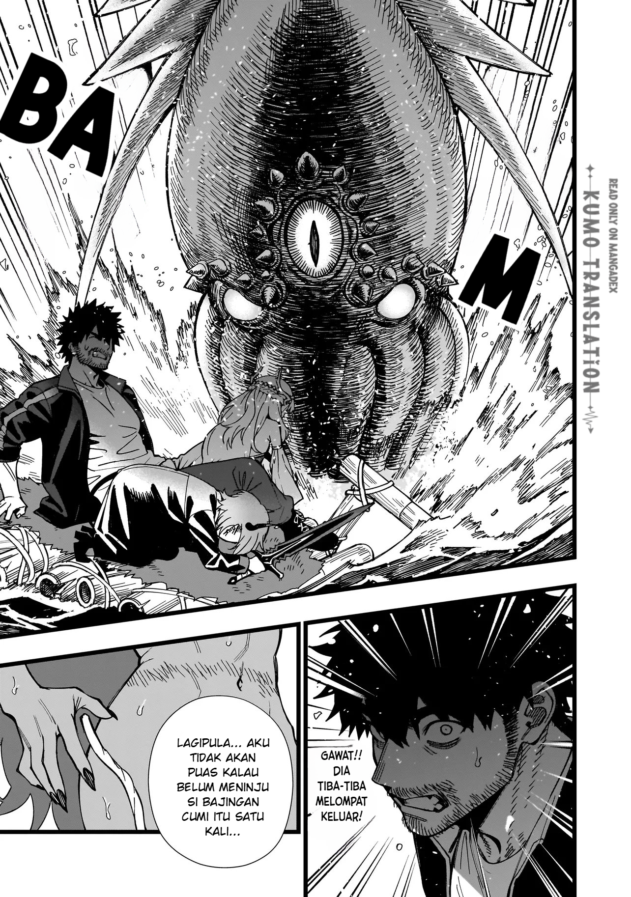 Senki Survival Saga: Isekai no Unmei wo Kaketa Mujintou Fujun Isei Kouyuu Chapter 32 - halaman 22