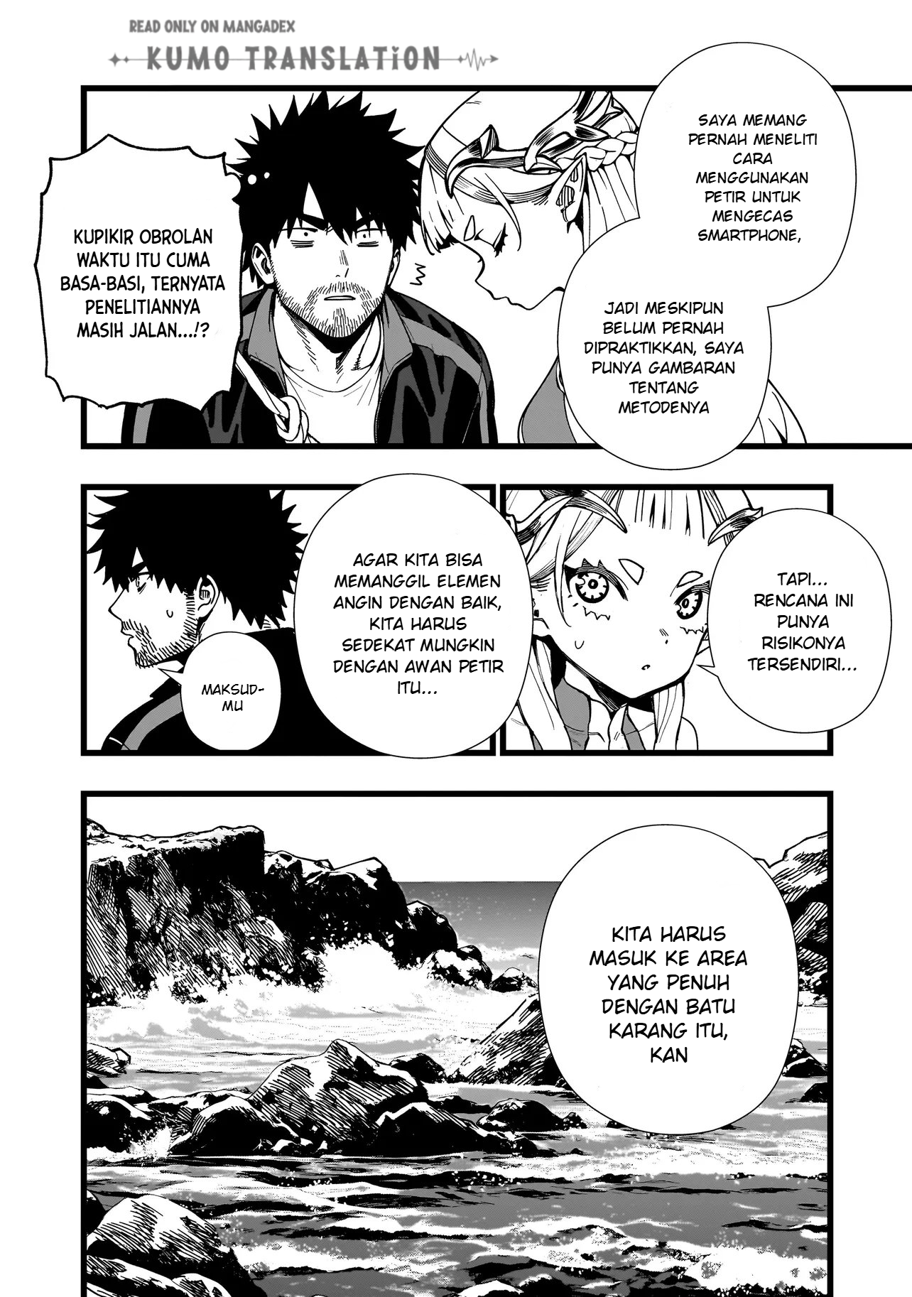 Senki Survival Saga: Isekai no Unmei wo Kaketa Mujintou Fujun Isei Kouyuu Chapter 32 - halaman 7
