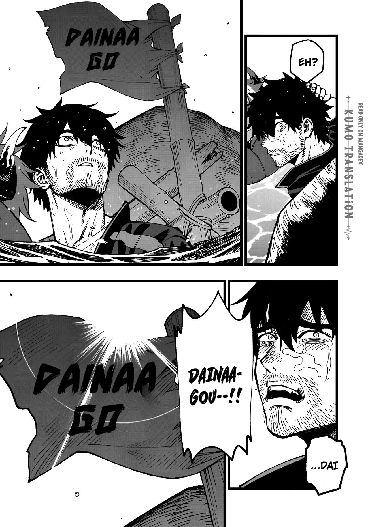 Senki Survival Saga: Isekai no Unmei wo Kaketa Mujintou Fujun Isei Kouyuu Chapter 33 - halaman 8