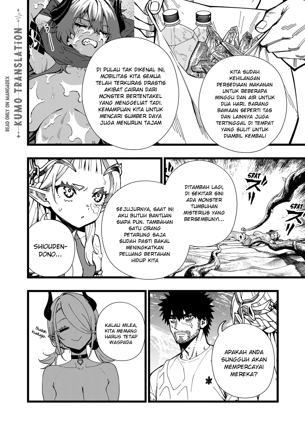 Senki Survival Saga: Isekai no Unmei wo Kaketa Mujintou Fujun Isei Kouyuu Chapter 34 - halaman 19