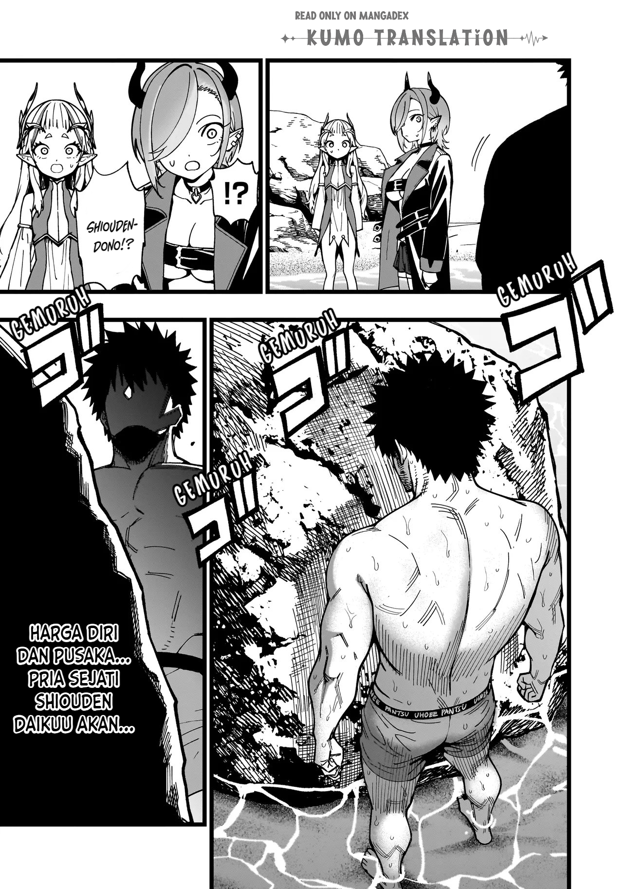 Senki Survival Saga: Isekai no Unmei wo Kaketa Mujintou Fujun Isei Kouyuu Chapter 35 - halaman 20
