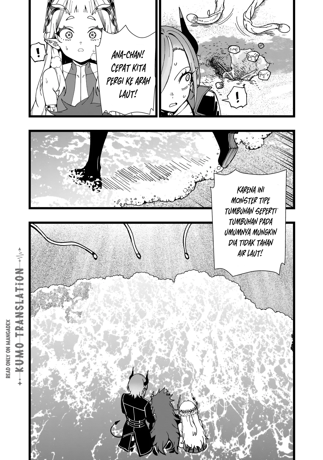 Senki Survival Saga: Isekai no Unmei wo Kaketa Mujintou Fujun Isei Kouyuu Chapter 36 - halaman 22
